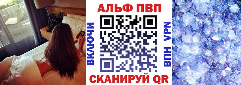 Наркошоп купить СК  МЕФ  ГАШИШ  Новый Оскол