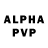 Alpha PVP кристаллы Frico