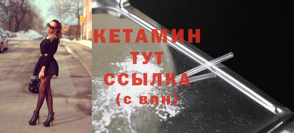 героин Кулебаки