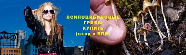 героин Кулебаки