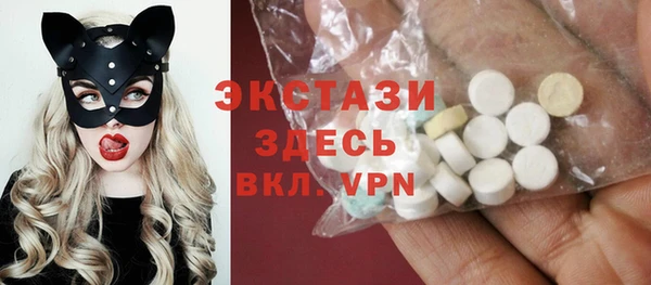 стаф Кукмор