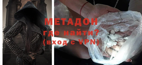 круглые Куйбышев