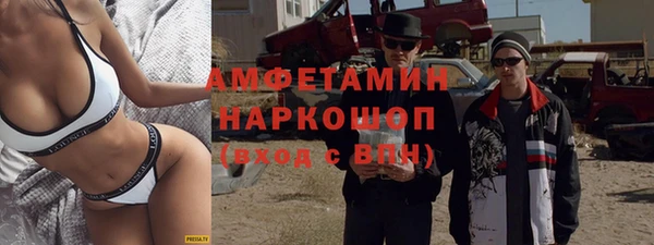 стаф Кукмор