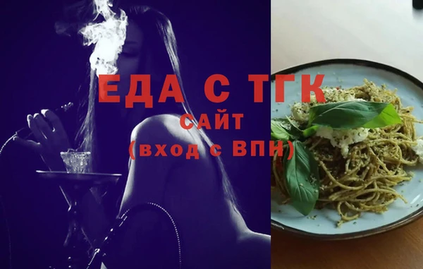 героин Кулебаки