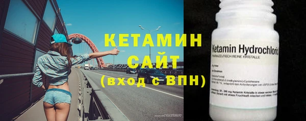 героин Кулебаки
