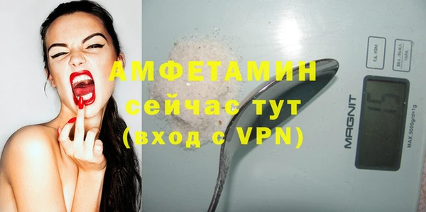 круглые Куйбышев