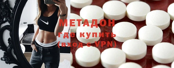 стаф Кукмор