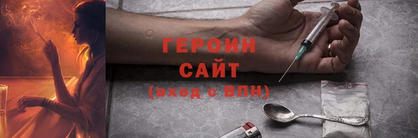 стаф Кукмор