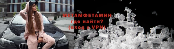 стаф Кукмор