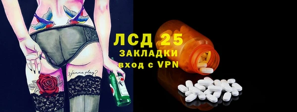 героин Кулебаки
