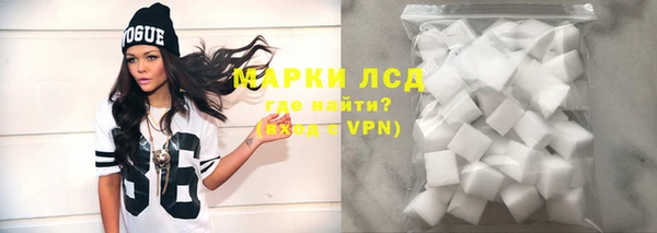 стаф Кукмор