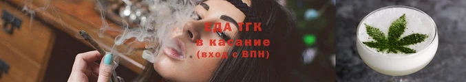 стаф Кукмор