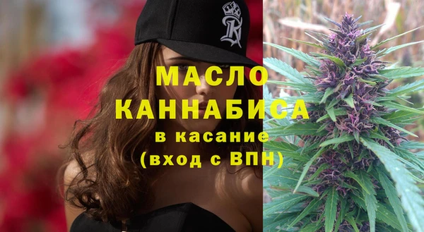 круглые Куйбышев