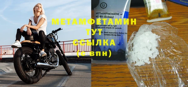 героин Кулебаки
