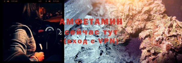 стаф Кукмор