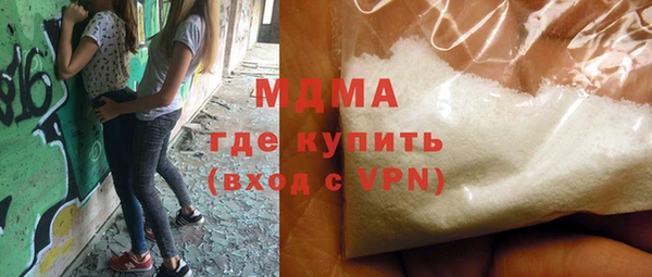круглые Куйбышев