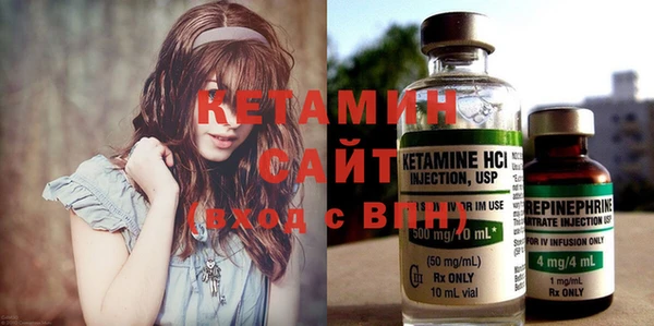 стаф Кукмор