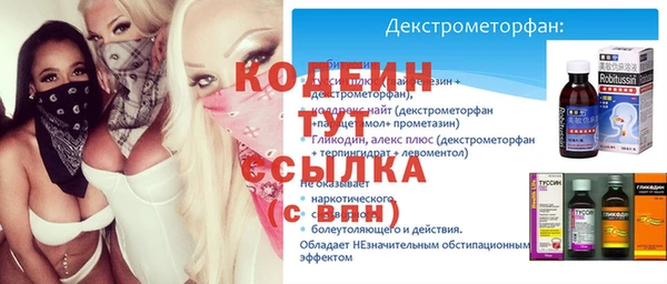 стаф Кукмор