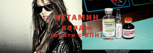 круглые Куйбышев