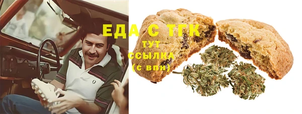 героин Кулебаки