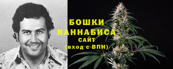 героин Кулебаки